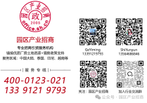 泰国BangnaKm19素万那普机场附近厂房仓库出租3300平泰国素万那普机场泰国厂房