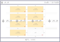 柬埔寨厂房出租 ｜ 33a路 6272㎡（有7栋可租）