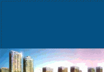 金界控股获柬埔寨吴哥窟外地块与国企联合打造度假村