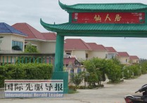龙城庄园转眼被拆柬埔寨土地风暴击倒中国商人