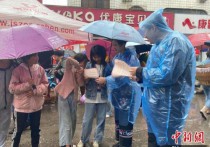 柬埔寨《华商日报》：湖南首家市级华侨同心产业园授牌促侨企回乡投资