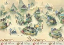 凡人传说如何开灵药园土地