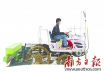 英德：荒地变良田激活新动力-广东省农业农村厅