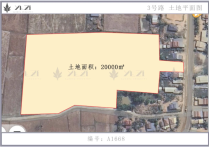 柬埔寨土地出售 3号路 20000㎡，柬埔寨，柬埔寨土地