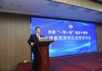 “一带一路”这十年：这家特区凭什么成为柬埔寨人的“金饭碗”？