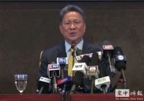 砸下！柬埔寨美国对柬埔寨新关税预计不超19%发布详情-厂房土地租售选址