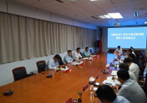我市组织收听收看《问政山东》节目并召开问题整改会议