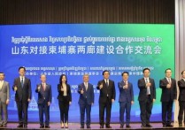 今年前2个月柬埔寨吸引投资增超5倍 中国投资占近四成