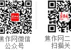 这座中埃共建的工业园区何以生机勃勃