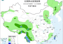 云南台湾等地有较强降雨 东北华北等地多雷阵雨