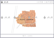 柬埔寨金边土地出售 145号路 330000㎡，柬埔寨，金边，柬埔寨土地，金边土地