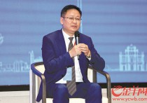广东造卖全球粤商有密码