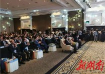 湘企抱团出展东盟首站柬埔寨签约15个项目金额超13亿美元