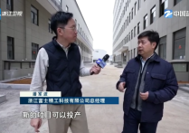 争当高质量发展行动派实干家丨打通堵点深挖潜力绍兴激活中小企业设备更新需求