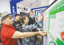 近年来共有来自全球126个国家和地区的投资者在海南投资