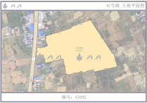 柬埔寨土地出售 41号路 61576㎡，柬埔寨，柬埔寨土地
