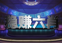 醉红颜资料库网址