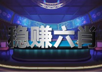 神童免费资料区